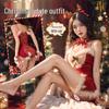 In-Stock Sexy Christmas Lingerie Set: Temptation Passion Robe & Little Deer Costume for Women 2024