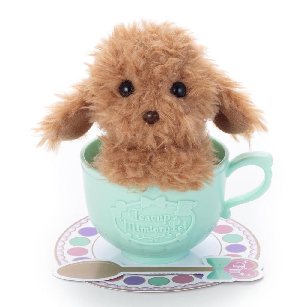 MimicryPet Teacup Mimicry Toy Poodle (Cafe Mocha)