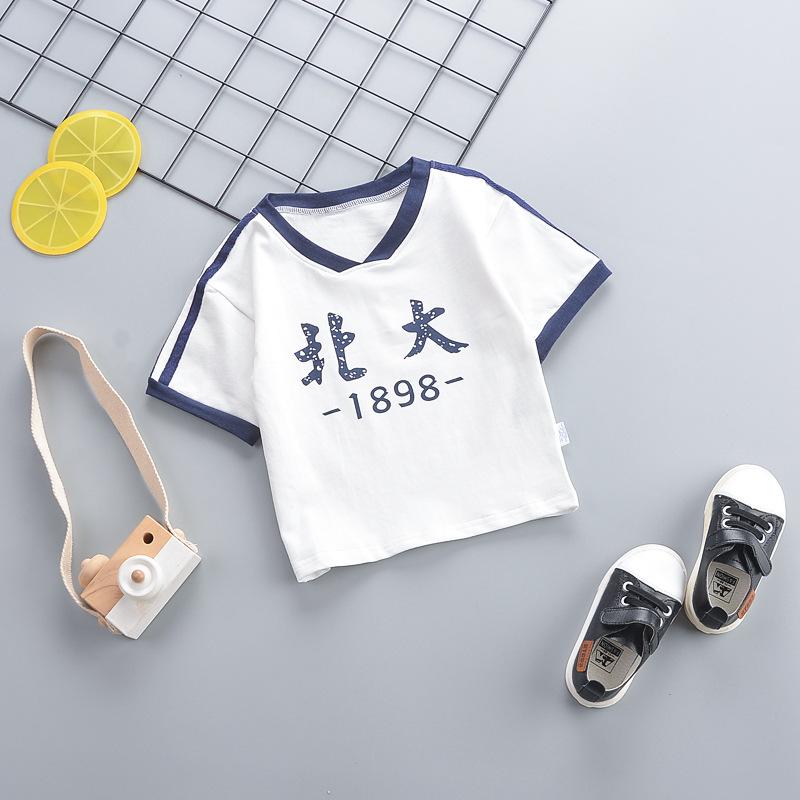 Boys Lightweight Green Cartoon Print Casual Shirt Summer Stylish Top