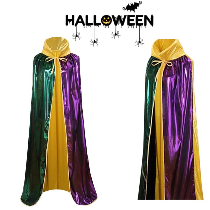 Chic Halloween Adult Hooded Cloak In Various Colors For Spooky Vampire Bride Looks
