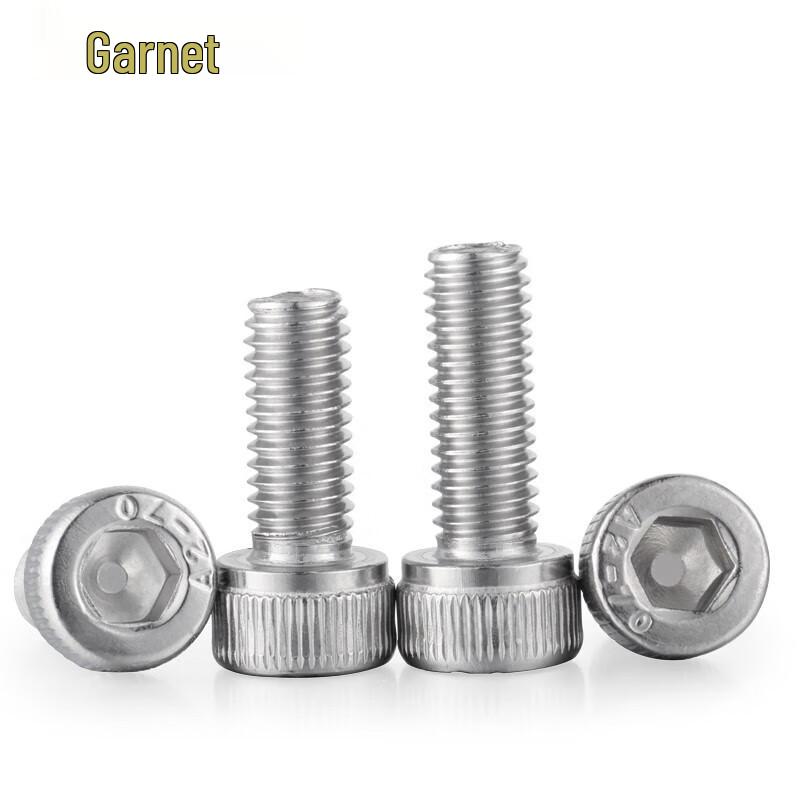 Jianai Te 304 SS Socket Head Cap Screws