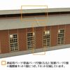 Sankei Diorama Series Engine Shed Papercraft 1/80 MK05-44