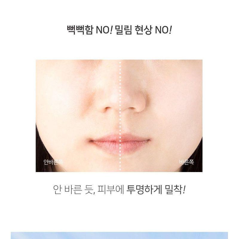 MediFlower - Perfect Airy UV Sun Stick