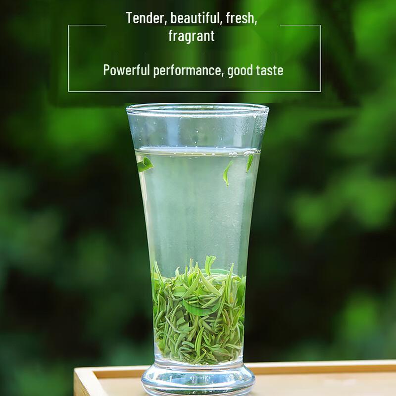 Zhiwei Garden Biluochun Green Tea