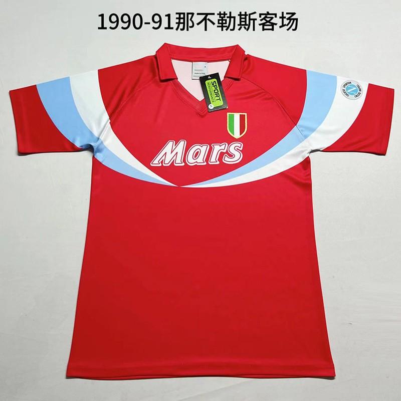 Retro Napoli 10 Diego Maradona 1988-89