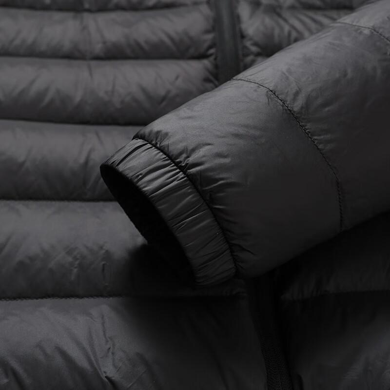 Xue Zhong Fei Men's Lightweight Hooded Duck Down Jacket