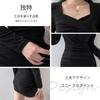 PHOLEEY Sexy Tight Short Long Korean Party Solid Square Mini Hip Women's Dress, Length, Sleeves, Bodycon, Slimming, Style, Dress, Color, Stylish,