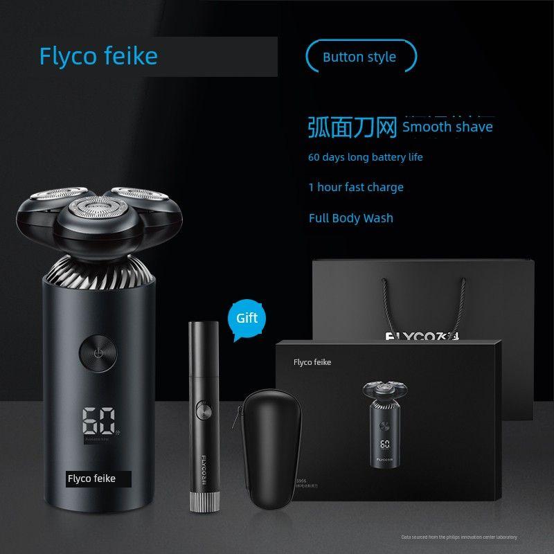 

520 Gift [Live Broadcast Exclusive] Flyco Electric Shaver Men s Razor Official Genuine Product for Boyfriend Extreme Night Black([Gift Bag])