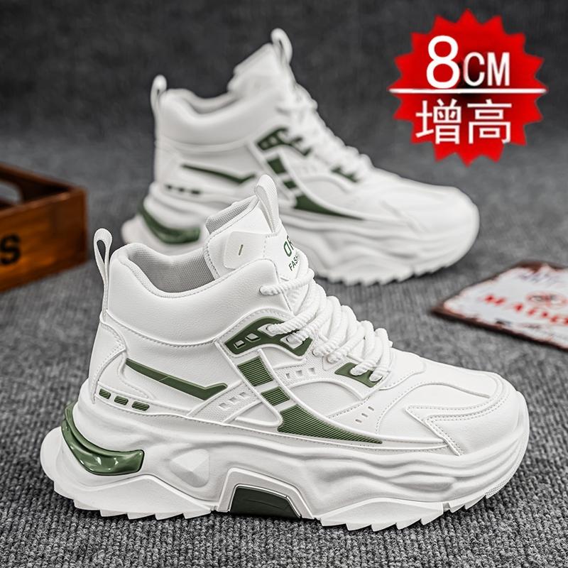 New inner height-increasing high-top board shoes platform casual sports dad shoes