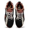 Reebok Kamikaze 2 'Boktober Jack o Kaze' Sneakers FZ1330