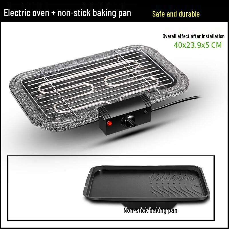 Lantuan Electric BBQ Grill & Roaster