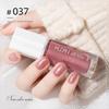 2023 No-Bake Quick-Dry Black Peelable Nail Polish - Autumn/Winter Salon Colors