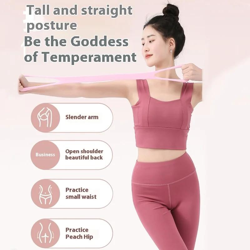 1Pc Elastic Belt Home Fitness Equipment Women Open Shoulder Back Rope Elastic Belt Open Stretching Practice Tensioner Yoga Tools