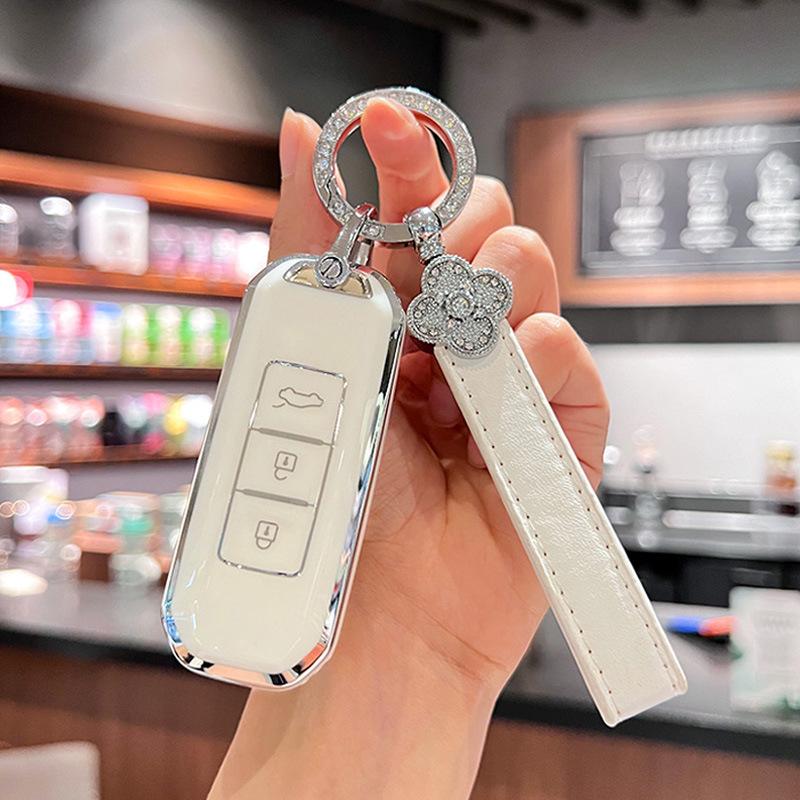 Baojun 560/530/510 E100/730/310W Women's & Men's Car Key Cover and Protective Case