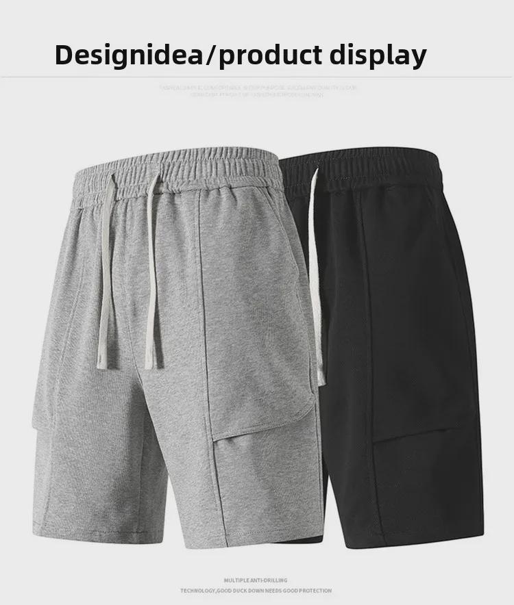 2025 Men's Large Size Stretch Shorts - Breathable, Versatile Sports Pants for Spring and Autumn