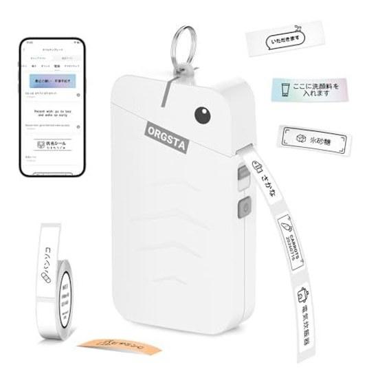 ORGSTA S001 Label Writer Compact Thermal Printer Tape Bluetooth Connection Maker White