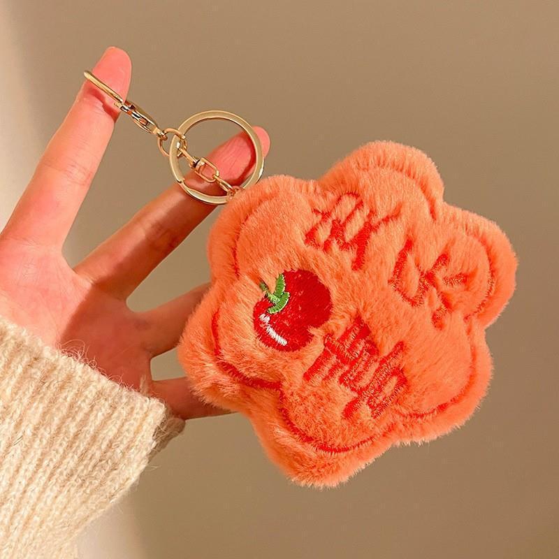 Uroczy pluszowy breloczek w kształcie chmurki - Śliczna zawieszka do plecaka i mały prezent