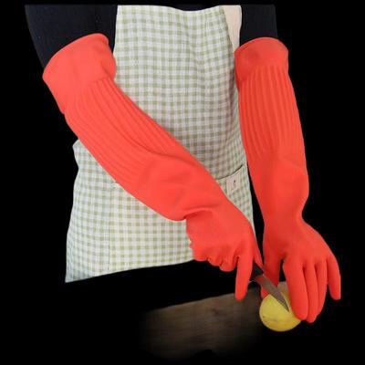 Qiao Yi Wasserdichte Verlängerte Haushalts-Gummihandschuhe