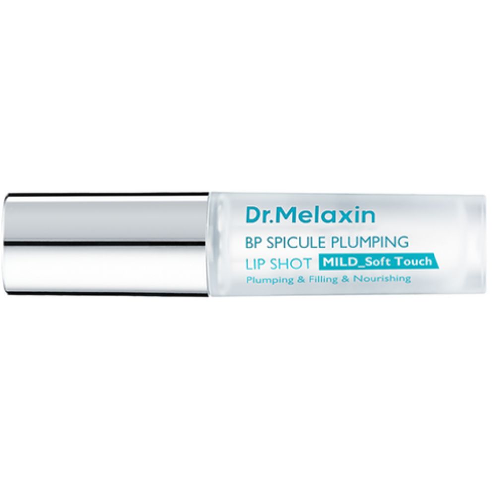

Dr.Melaxin - BP Spicule Увеличивающий сыворотка-инъекция для губ - 2 типа (макси, мягкий) 4мл Mild