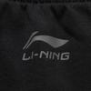 Li-Ning Comfortable Simple Letter Cuffed Mid-Waist Casual Pants Men bottoms Black AKLVC19-1