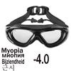 Myopia Swimming Glasses with Anti-Fog Spray Swim Eyewear Water Silicone Big Goggles Men Women