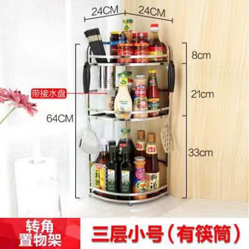 Stainless Steel Corner Spice Rack Kitchen Counter 2 Or 3 Tier Triangle Organizer No Assembly With Optional Chopstick Holder