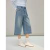 INMAN Women's Loose Fit Wide-Leg Cropped Denim Jeans