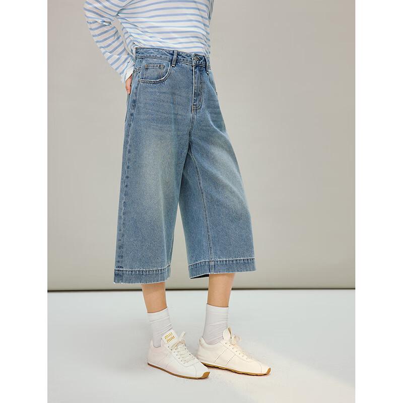 INMAN Women's Loose Fit Wide-Leg Cropped Denim Jeans