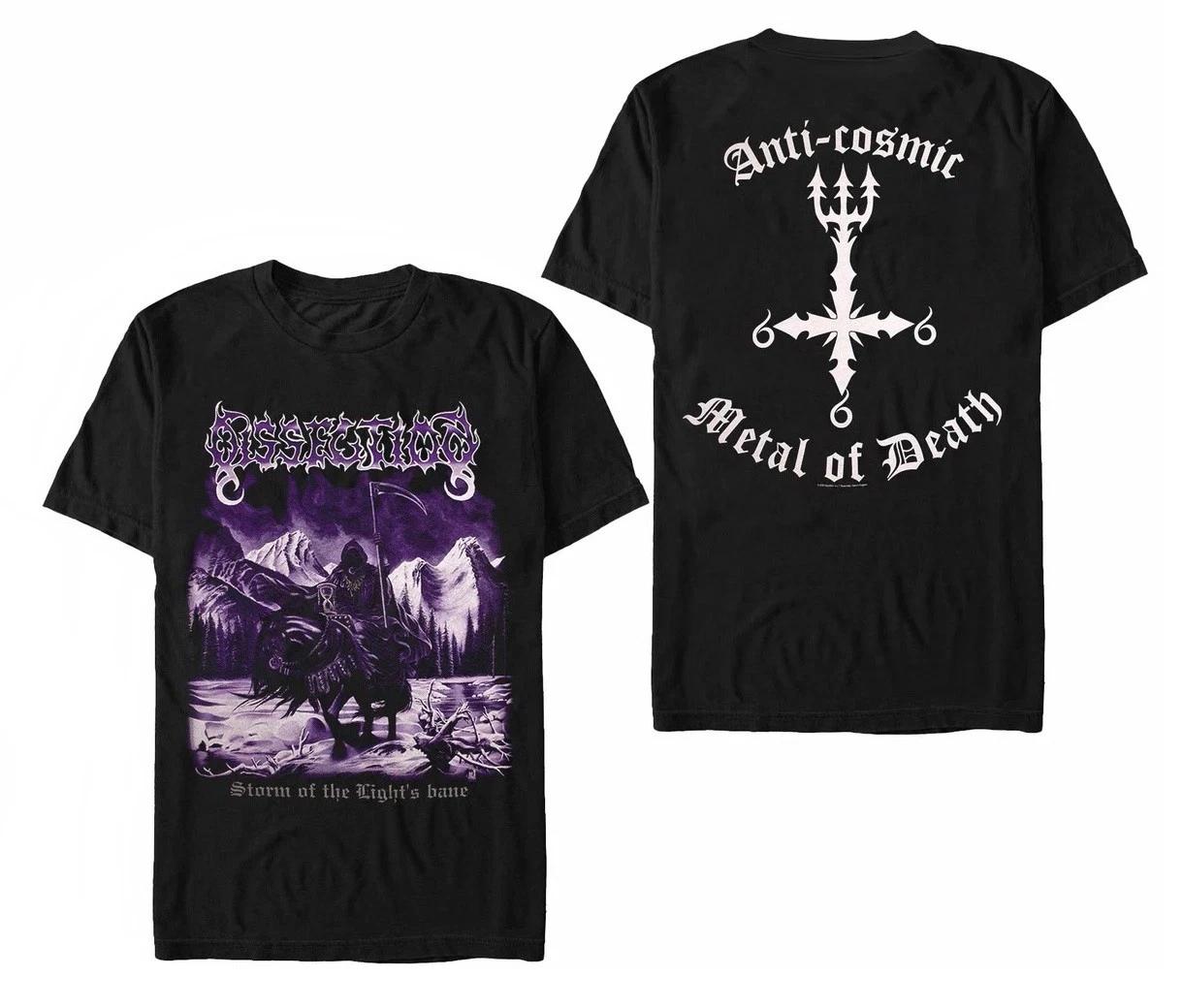 Dissection Storm of The Light s Bane T-Shirt S-2XL NEW XXXXL