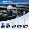 LIMSTYLE passenger seat front holder for Suzuki Jimny and Also compatible with Jimny Sierra and Nomad models Also includes an additional storage rack