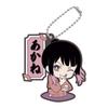 Akane Banashi Capsule Rubber Mascot