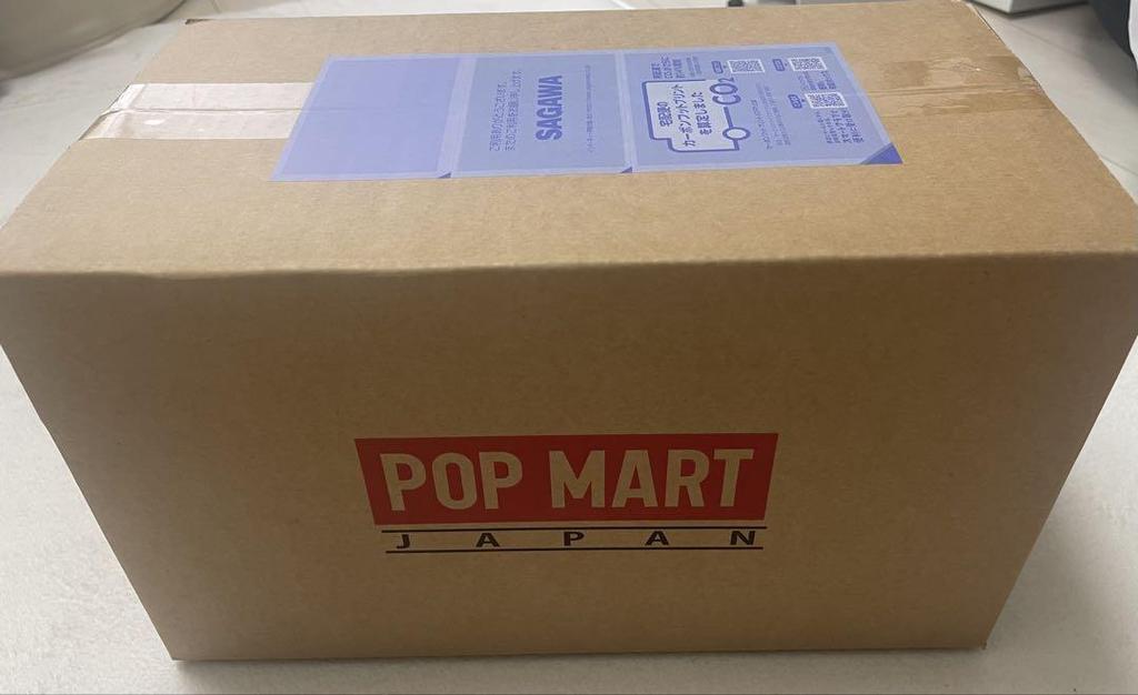 [USED] BTS V's Favorite Love Energy Plush Pendant HAPPINESS