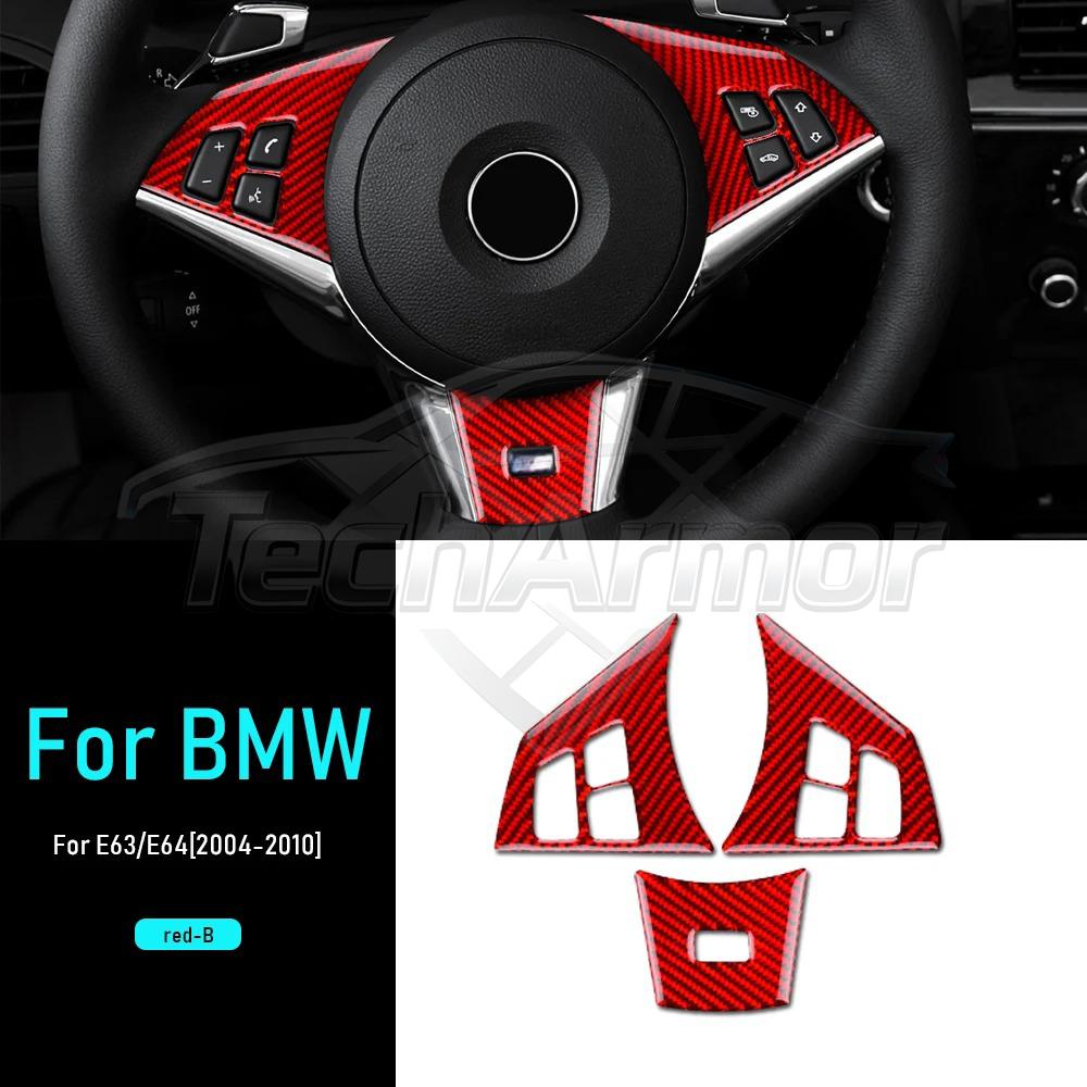 Carbon Fiber For BMW M6 E63 E64 2004-2010 Car Steering Wheel Trim Button Panel Frame Decoration Sticker Set Interior Accessories.