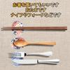 Chopstick restChopstick pillowOval cherry blossom pillow holderSpoon restJapanese patternCeramicJapanese styleJapanese tablewareChopstick holderSmall