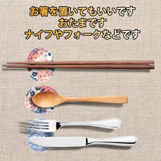 Chopstick restChopstick pillowOval cherry blossom pillow holderSpoon restJapanese patternCeramicJapanese styleJapanese tablewareChopstick holderSmall
