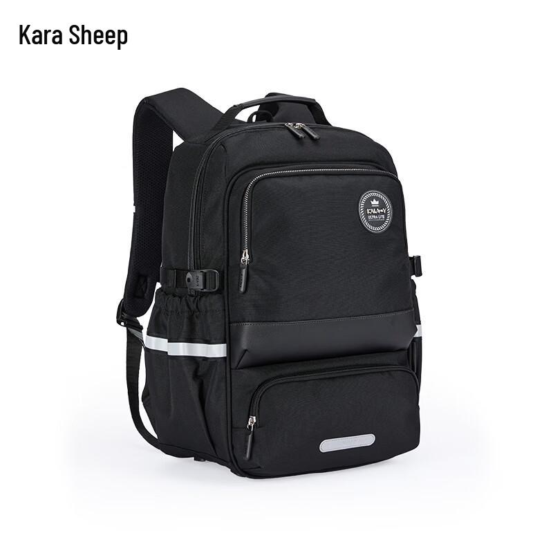 KALA·Y CX5190 Anti-Sagging Decompression Schoolbag