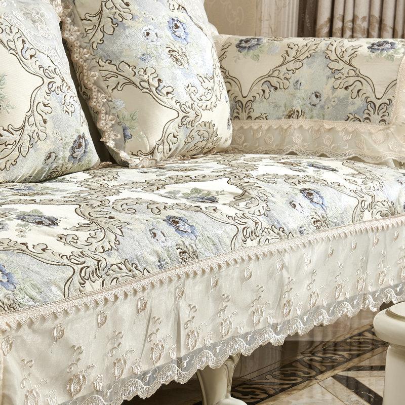 

Подушка для дивана. Комбинация на 123 человека. Чехол на диван. Шарф Four Seasons. 80*75