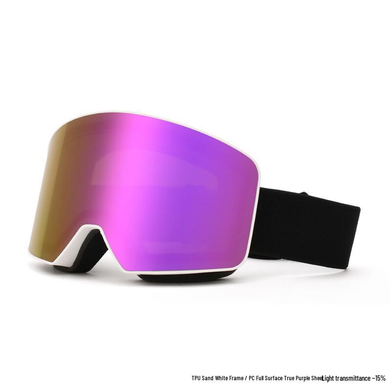 

Tedaxi Double-Layer Anti-Fog Cylindrical Ski Goggles