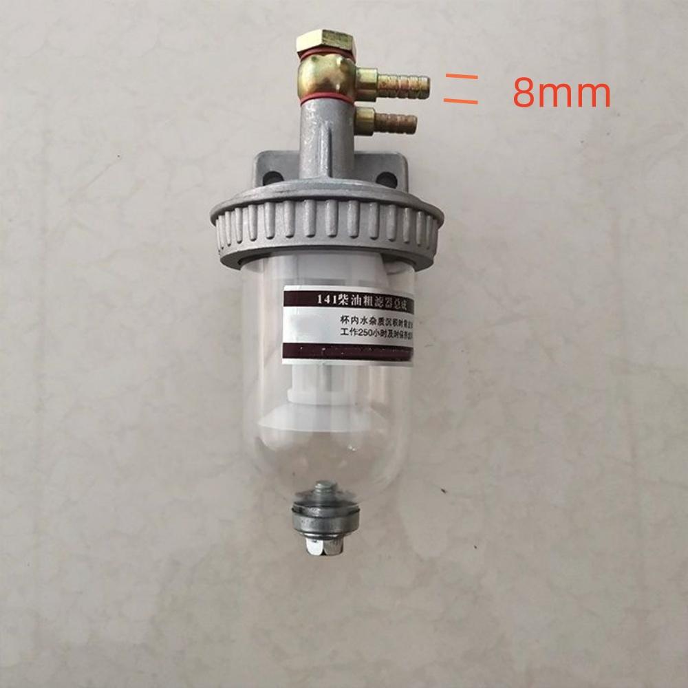 CA141 Diesel Coarse Filter Fuel Water Separation Precipitator Cup with Drain Retrofit Fuel Filter with Connector