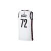 Nike Basketball Jersey Men's White CU0192-100