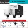SHEYUE Automatic Screw Feeding Machine CN plug (adapter included)