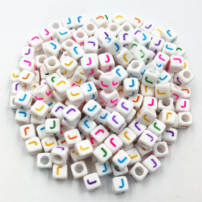 100 Pcs 6mm Acrylic Cube 26 Letters/Alphabet Colorful Loose Beads DIY Jewelry