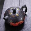 SHIJIANA Zisha Zhu Ni Dragon & Phoenix Color-Changing Teapot