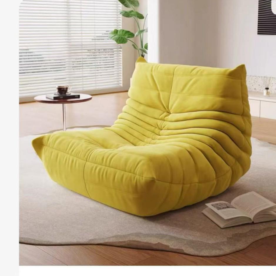 Caterpillar Cream Reclining Sofa Chair for Living Room & Balcony