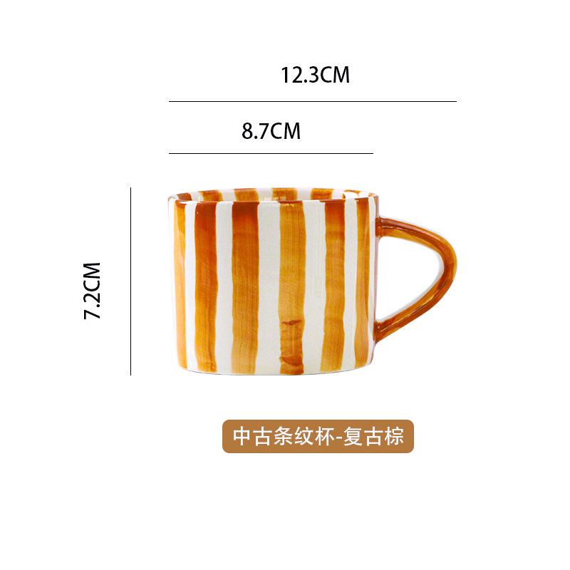 200ml Hand Drawn Striped Ceramic Mug Office Coffee Cup with Cups and Plate Set Breakfast Milk Mugs Afternoon Tea Dessert Plate