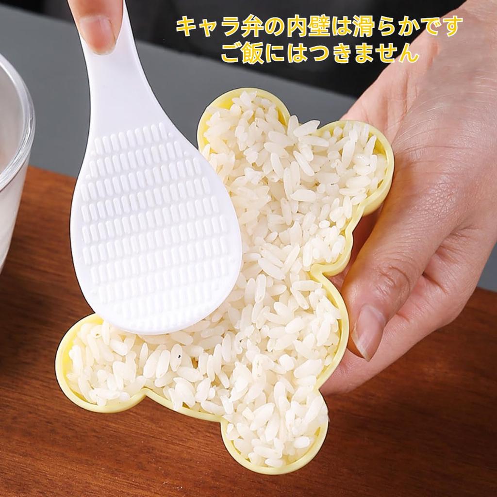 Set of 3 Bear, Cat, and Dog-Shaped Silicone Bento Boxes with Rice Paddles. Perfect for Rice Balls, Sushi, DIY, and More. Perfect for Home,