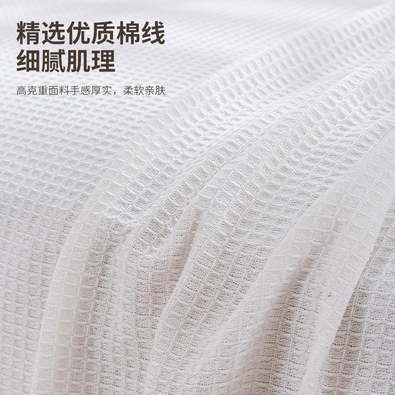 Sofa Cover, Sofa Blanket, Solid Color Sofa Towel, Nordic Simple Sofa Cover, Leisure Blanket, Picnic