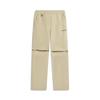 Li Ning Outdoor Series Straight Leg Letter Comfortable Versatile Soft Shell Pants Men Pants AYKV587-4