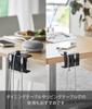 Yamazaki Desk Cable W9 x x Smart Clamp Magnetic Cable 10374 Holder, Black, Dimensions D4.5 H7.3-12.2cm, Type, Clip,