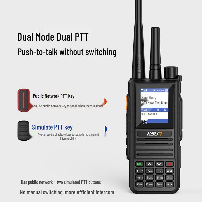 KSUN TFSI Public Network Two-Way Radios (CN version)